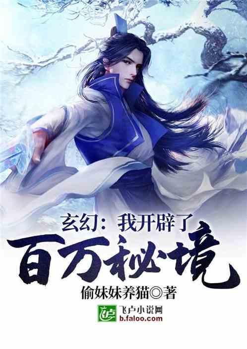 自己动手养肤祛痘!不仅平价还方便,脸部超级光滑!