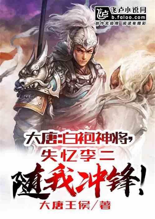 2023年东阿县高技术产业投资增速居全市第一