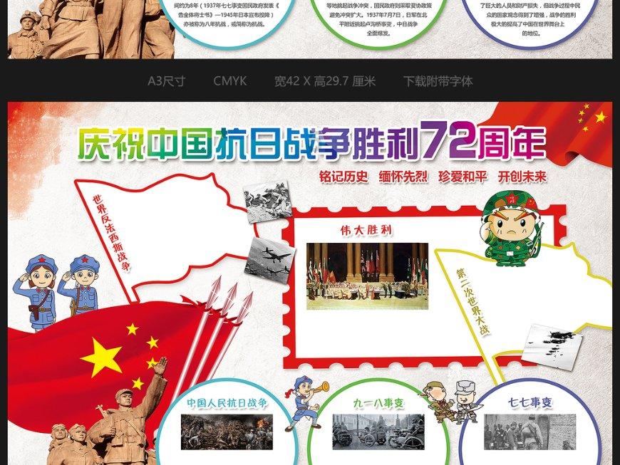 未知的道路无敌版