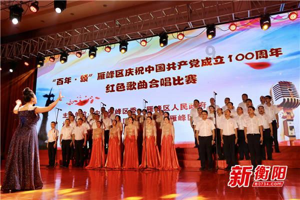 破碎的动物图形3